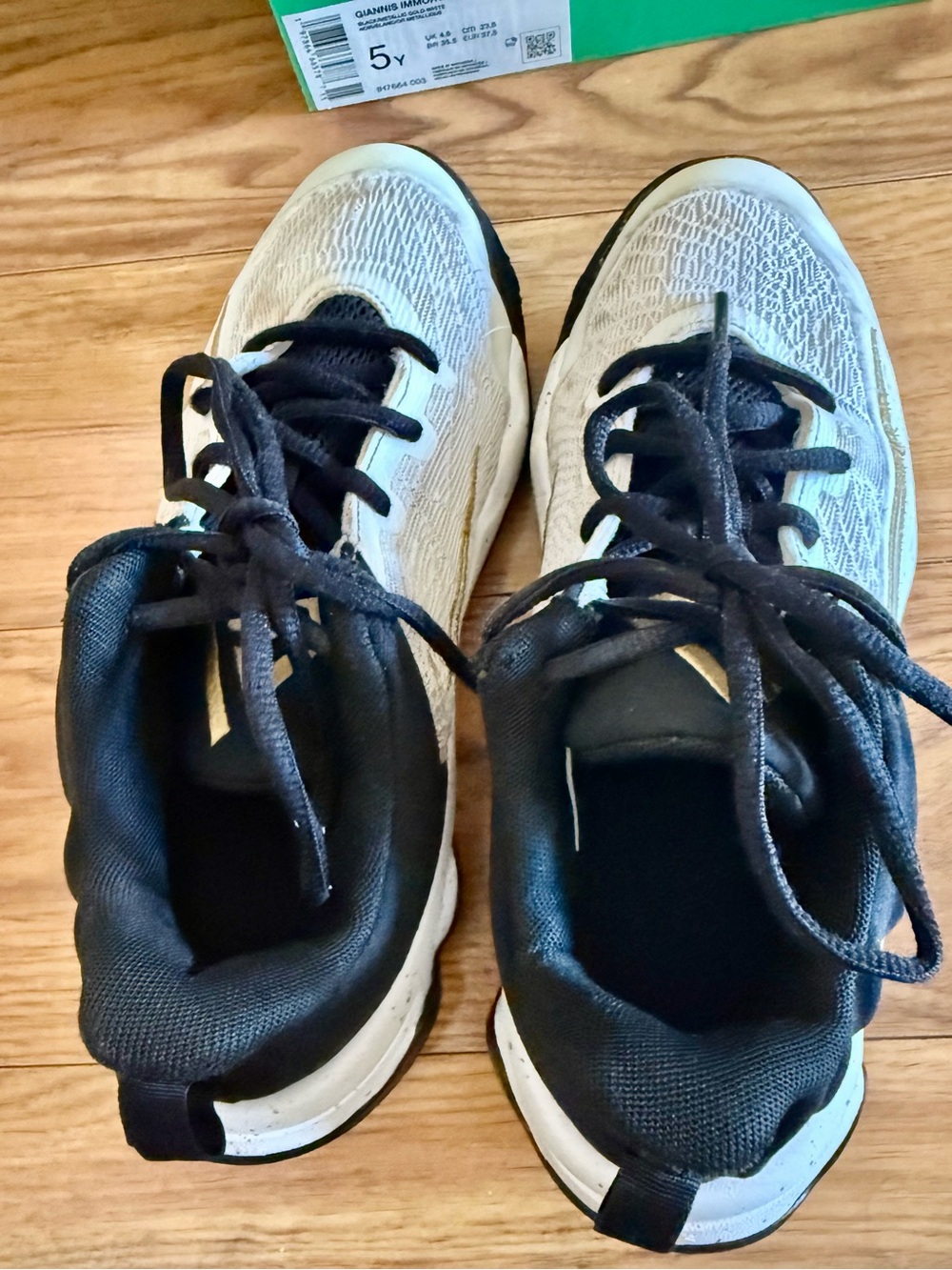 Nike Kids' White and Gold Athletic Shoes - Picture 5 of 12